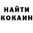 Экстази Cube Nizam Nagiev