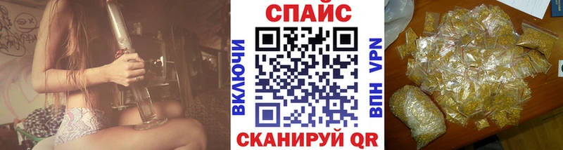 БУТИРАТ бутик  Зима 