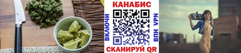 Canna-Cookies марихуана что такое Зима