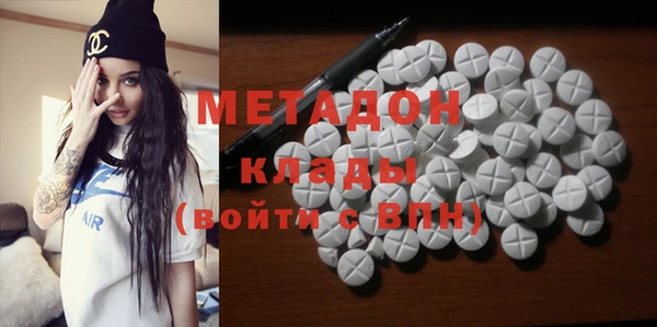 MESCALINE Баксан