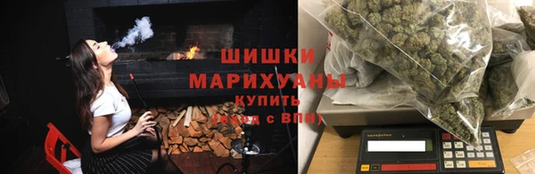 MESCALINE Баксан