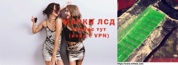 мескалин Балабаново