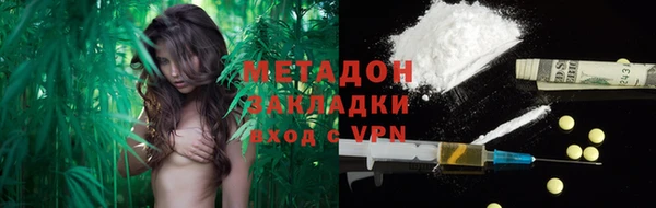 мескалин Балабаново