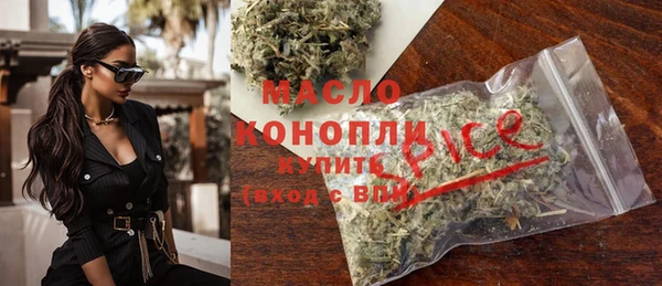 MESCALINE Баксан