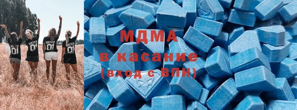 спайс Балахна