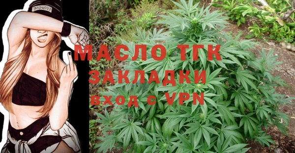 MESCALINE Баксан
