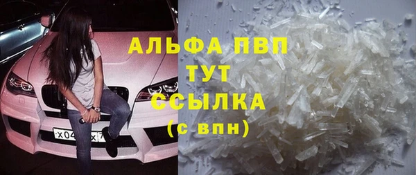 MESCALINE Баксан