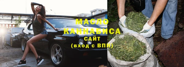 MESCALINE Баксан