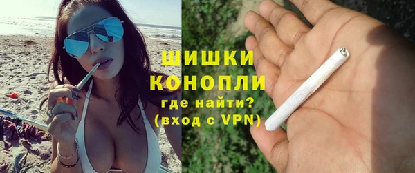 мескалин Балабаново