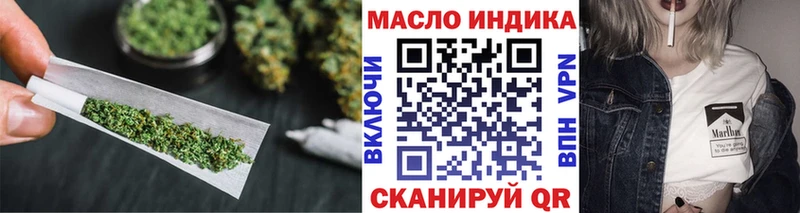 Дистиллят ТГК концентрат  это какой сайт  Зима 